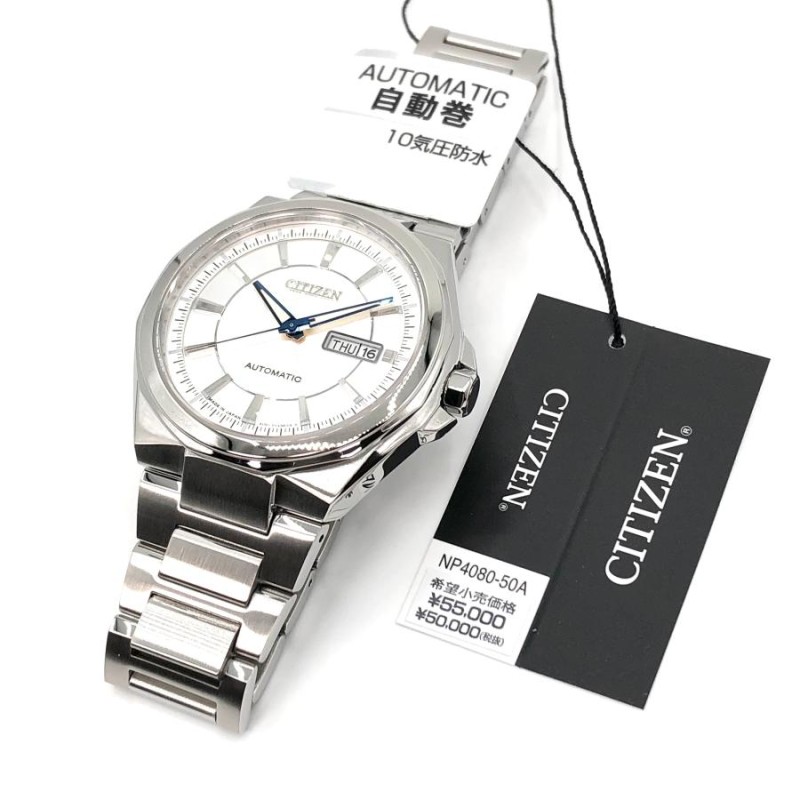 21600回時シチズン時計CITIZEN NP4080-50Aシチズンコレクション メカニカル