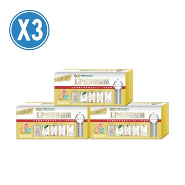 生寶國際生技特益菌 益生菌複方高菌數 3盒共90包 EX菌數400(30包/盒)