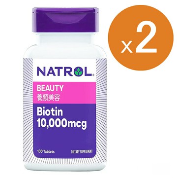 [COSCO代購6] W115609 Natrol 納妥 生物素10,000微克(食品) 100錠 2組