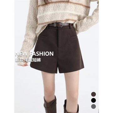 咖色毛呢西裝短褲女春季穿搭a字大碼高腰百搭小個子顯瘦休閑靴褲