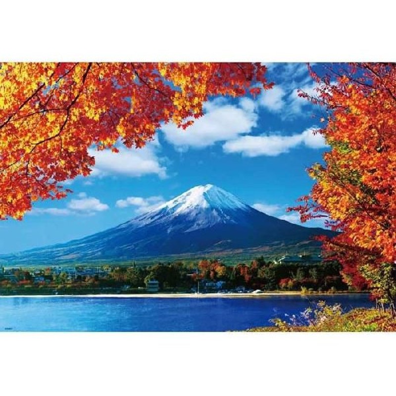 1000ピース ジグソーパズル モザイクアート 富士山 (49x72cm)
