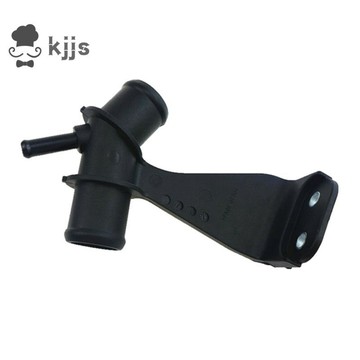 汽車散熱器出水口冷卻液管適用於 1.8L L4 2009-2013 16577-22030