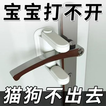 【宅鋪嚴選】家用阻門 防盜安全獨居頂門女生防狼阻門器 兒童堵門神器 酒店開門