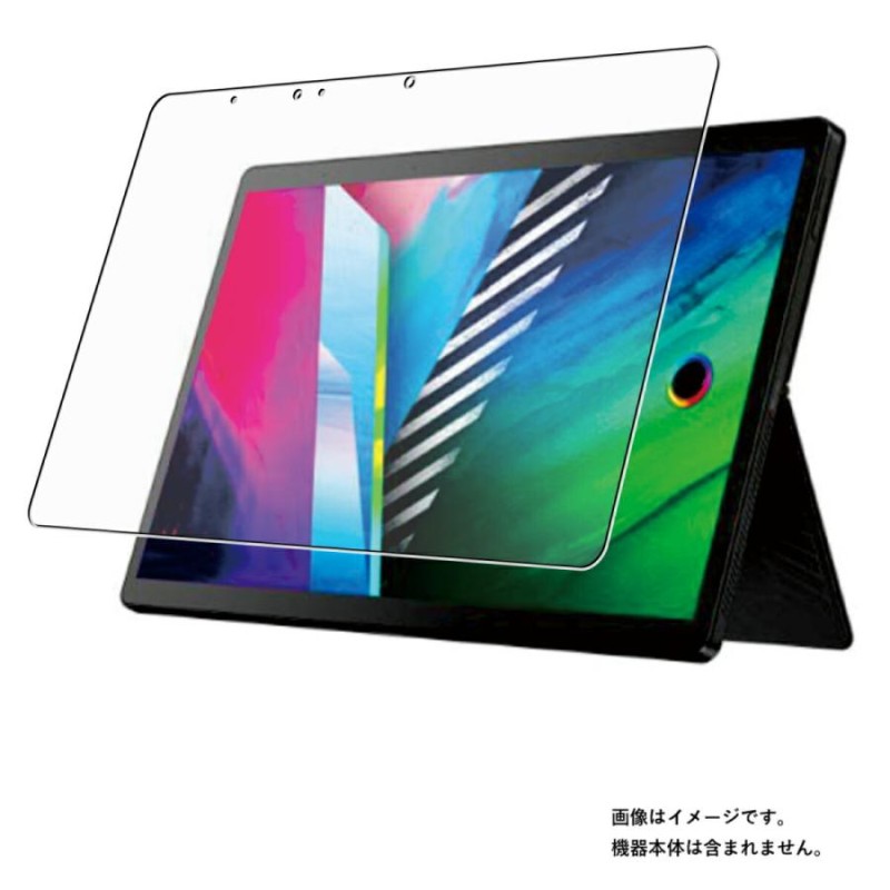 ASUS Vivobook 13 Slate OLED ペン・保護フィルムセットOSWindows11Home