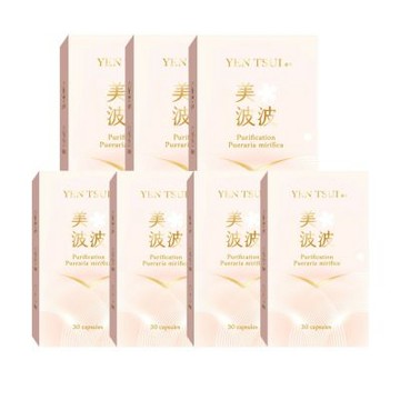 【嚴萃】美波波x白高顆 30粒/盒 (膠囊)-7入組