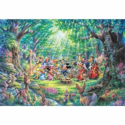 ディズニー 1000ピース ジグソーパズル 森のフィルハーモニー 通販 Lineポイント最大get Lineショッピング