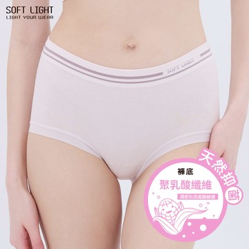 「極致柔軟」乳酸無縫褲
