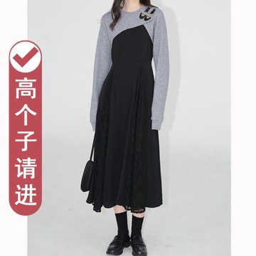 早春款高個子到腳踝吊帶時尚套裝