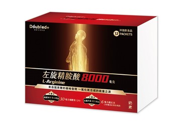 倍鮮左旋精胺酸8000沖泡粉包(12包/盒) 百香果風味 奶素可食