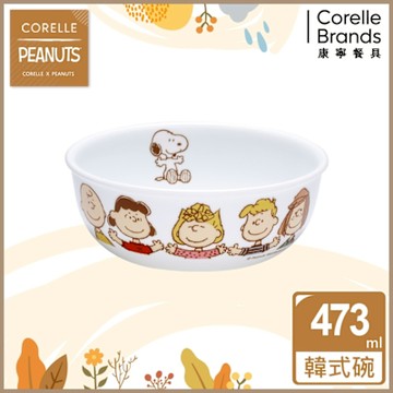 【美國康寧】CORELLE SNOOPY FRIENDS-473ml韓式湯碗