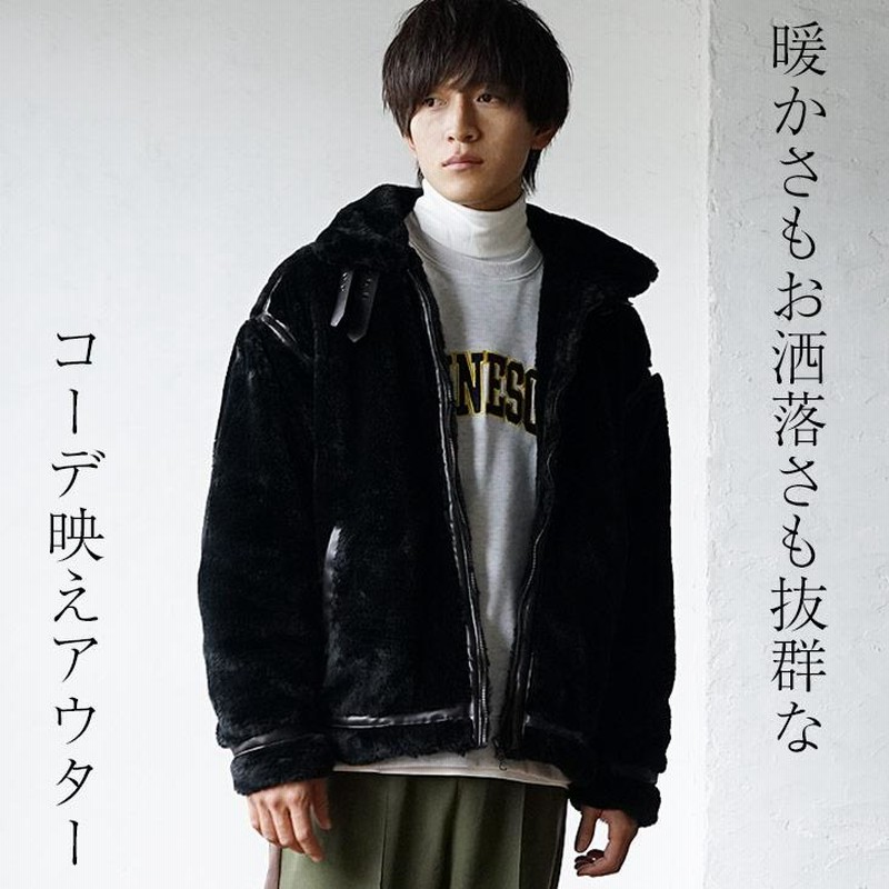 ムートンコート 羊革 韓国製 ジャケット ファー org.jpg