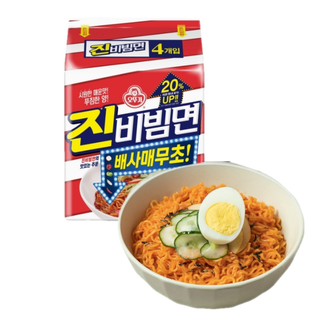 ジンビビン麺1袋(4個入) 韓国ラーメン