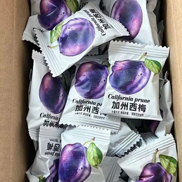 【獨立包裝】新貨加州大西梅乾 低脂帶核蜜餞 果乾大果 休閒零食 水果幹 果脯果乾 西梅幹