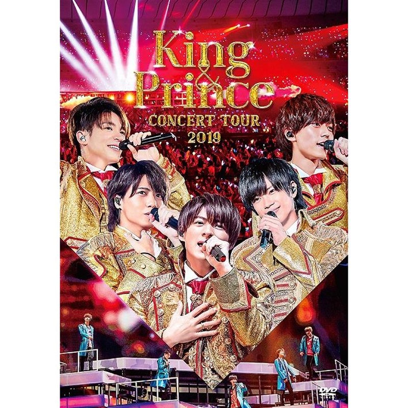 ユニバーサルミュージック DVD King Prince CONCERT TOUR | LINE