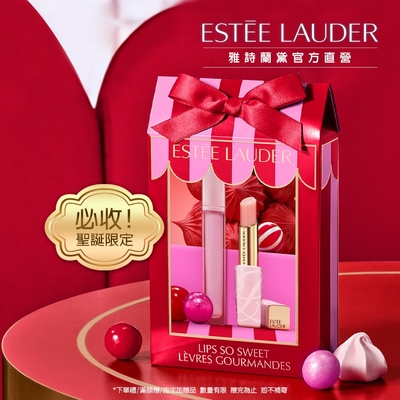 奇幻聖誕粉嫩美唇組【官方直營】ESTEE LAUDER 雅詩蘭黛