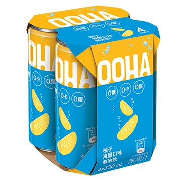 【OOHA】氣泡飲 柚子海鹽 易開罐330ml x4入