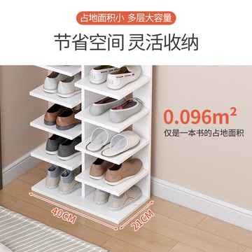 多層鞋架子簡易家用門口省空間置物架收納神器經濟型租房小型鞋柜