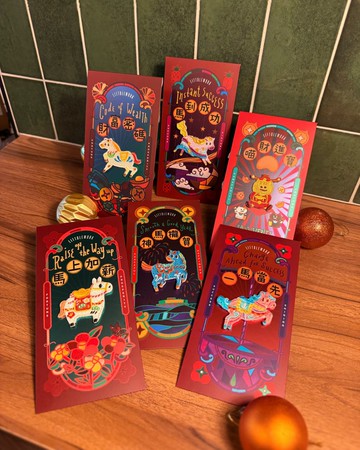 【馬年】招財炫彩紅包組(6入) | 優惠組合 | 不含刺繡