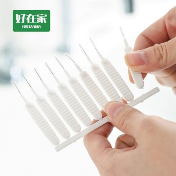 花灑清潔刷 蓮蓬頭清潔刷 蓮蓬頭刷 隙縫刷『好在家◇台灣出貨』極細縫隙刷 細縫刷 隙縫刷 隙縫刷 清潔刷 手充電孔 音源