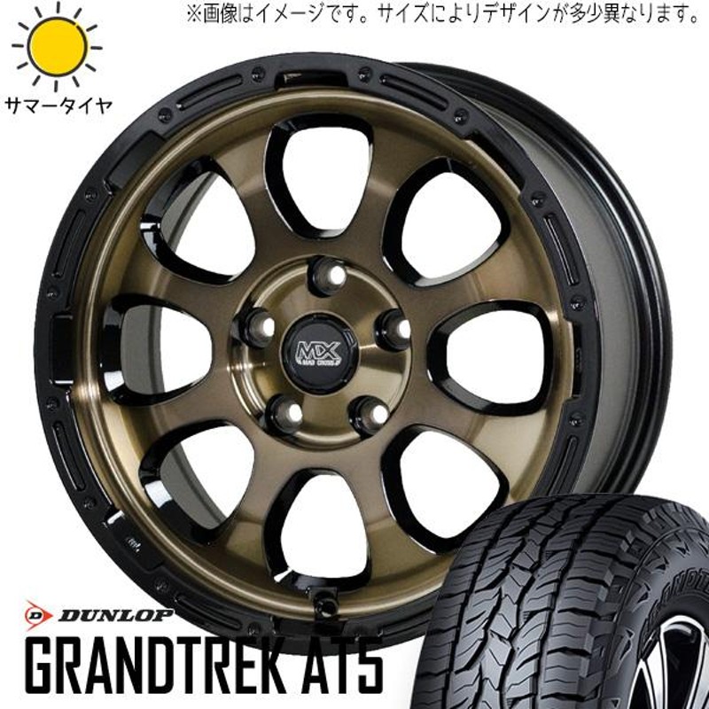 215/70R16 サマータイヤホイールセット ジムニー JB64 JB23 etc (DUNLOP GRANDTREK AT5 u0026  MADCROSS GRACE 5穴 139.7) | LINEショッピング - acervonet.com.br