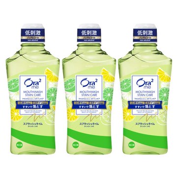 Ora2 me 淨白清新漱口水460mlx3瓶-爽口青檸