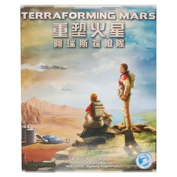 重塑火星 阿瑞斯探險隊 卡牌版 Set  1盒