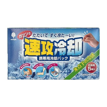 novopin 除虫菊 速攻冷卻保冷劑 5入  1盒