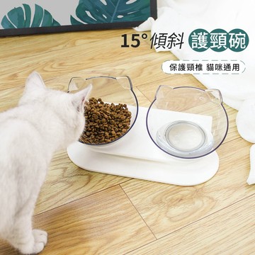 【喵的咧選物】飼料碗 護頸飼料碗 寵物碗 15度傾斜寵物碗 單碗 雙碗【台灣現貨】