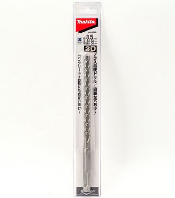 MAKITA 牧田 A-54368 四溝三刃 8.5*165 水泥鑽尾 德國製 3D-PLUS 免出力 水泥鑽頭