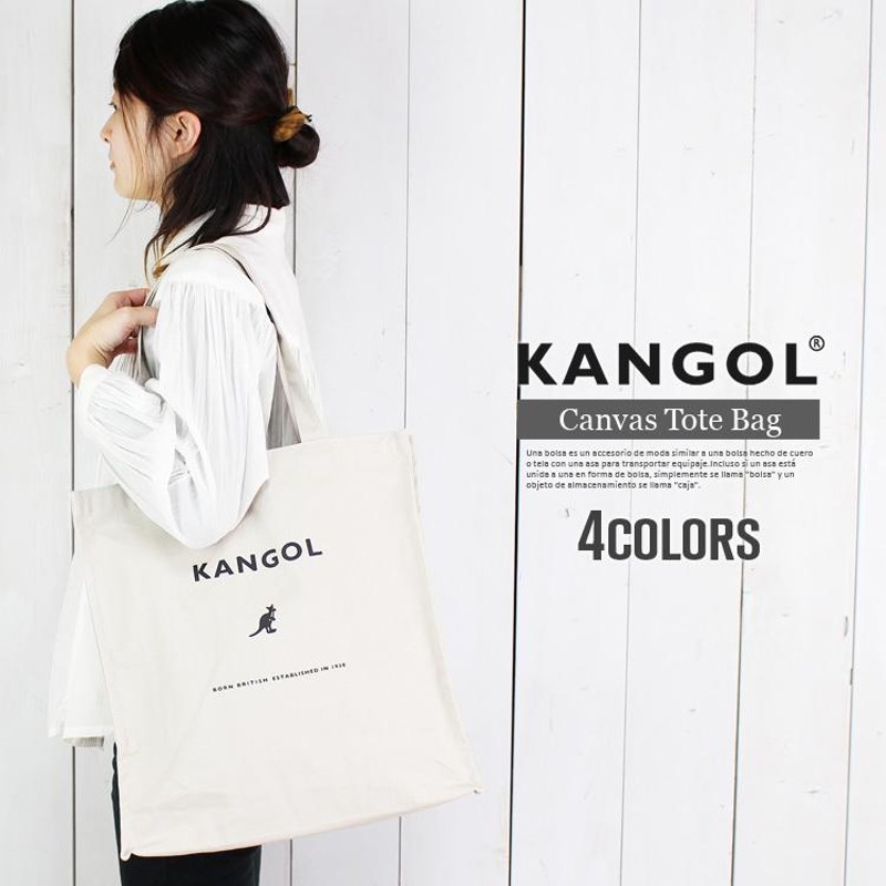 カンゴール トートバッグ レディース メンズ エコバッグ ショッピングバッグ KANGOL 手提げ 肩掛け 通勤 通学 旅行 学生 社会人 新生活  誕生日 プレゼント | LINEブランドカタログ