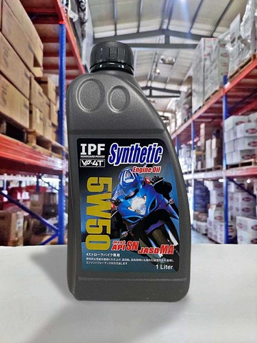 【4%點數】『油工廠』IPF SYNTHETIC VP-4T 5w50 合成機油 SN MA 檔車 高C/P值 通勤 熱血 兼具