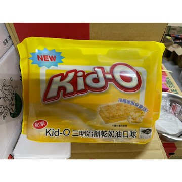 ~省錢一哥~NEW Kid-O 三明治餅乾奶油口味 奶素 袋裝 家庭號 分享包 340g 大份量 一袋20包 1包17g