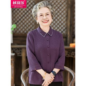 中老年人女裝新中式襯衫媽媽夏裝上衣70歲老太太唐裝奶奶秋裝襯衣