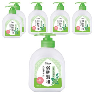 GREEN 綠的 弱酸溫和抗菌潔手露-青草&檸檬草  400ml  6入