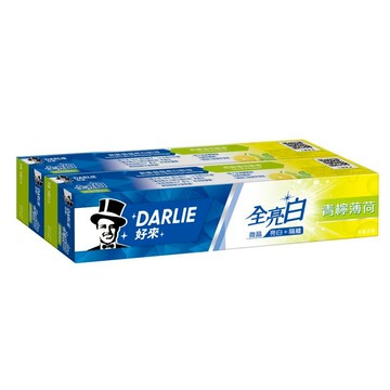好來全亮白牙膏- 青檸薄荷口味
