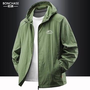 冰絲速干夏季輕薄防曬衣男士連帽外套透氣戶外2025新款男裝防曬服