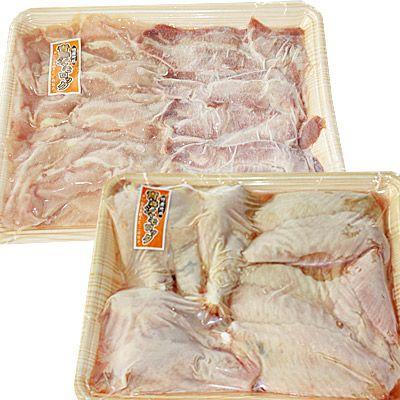 （焼肉400g×1、手羽先5本、手羽元5本）[※冷凍便 産地直送のため同梱不可]