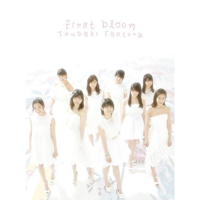 アップフロントワークス CD つばきファクトリー first bloom