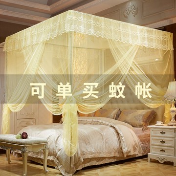 蚊帳家用 蚊帳家用三開門1.5m1.8米加密宮廷落地無需支架1.35老式公主風1.2『XY33658』