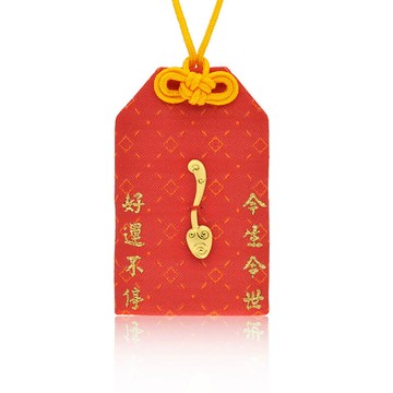 今生金飾 榮華富貴御守 彌月三寶禮盒