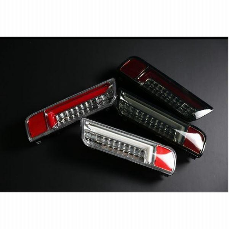 スズキ アルト テールランプ LED流れるウインカー HA36S HA36V セール