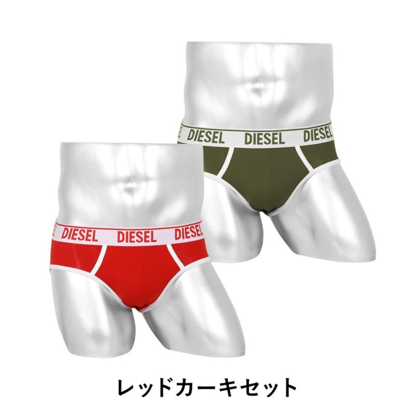 ディーゼル DIESEL メンズ ブリーフ クリスマス 2023 プレゼント