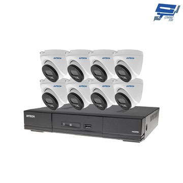 昌運監視器 avtech陞泰組合 dgh1107bx-u1主機+dgm2203svt攝影機*8
