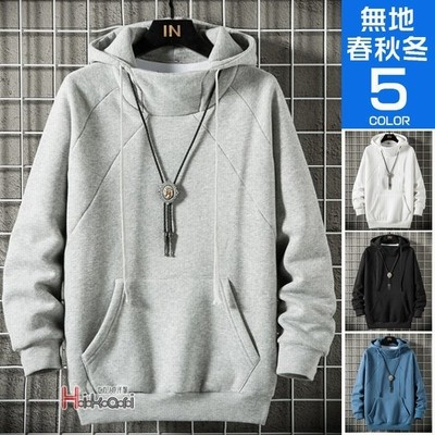 パーカー メンズ 長袖パーカー プルオーバー ハイネック メンズパーカー スウェット おしゃれ 秋 秋服 通販 Lineポイント最大get Lineショッピング