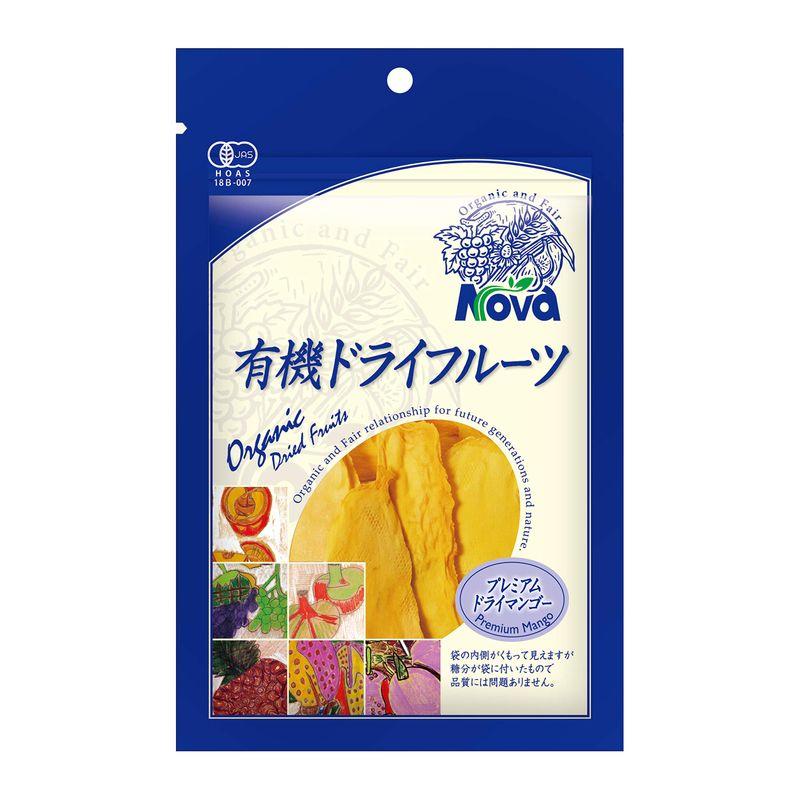 NOVA 有機プレミアムドライマンゴー 50g