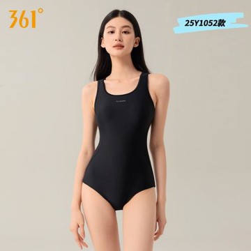 361泳衣女連體三角游泳衣游泳館專用顯瘦專業運動訓練泳裝帶胸墊