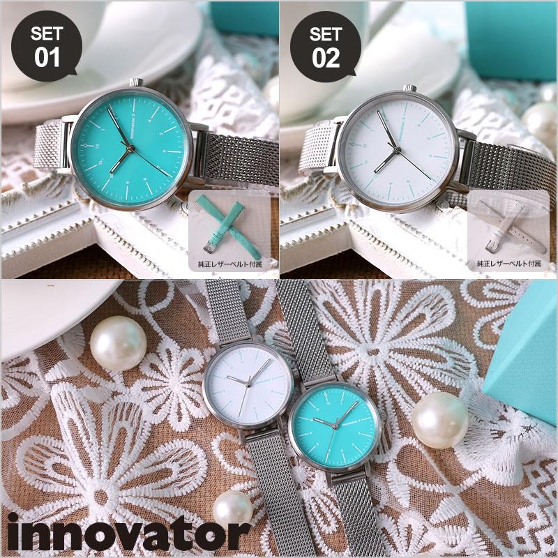 新作 限定ベルトセット イノベーター 時計 innovator 腕時計 レディース 女性 高校生 大学生 ブルー エメラルド グリーン 北欧 人気  おしゃれ シンプル | LINEショッピング