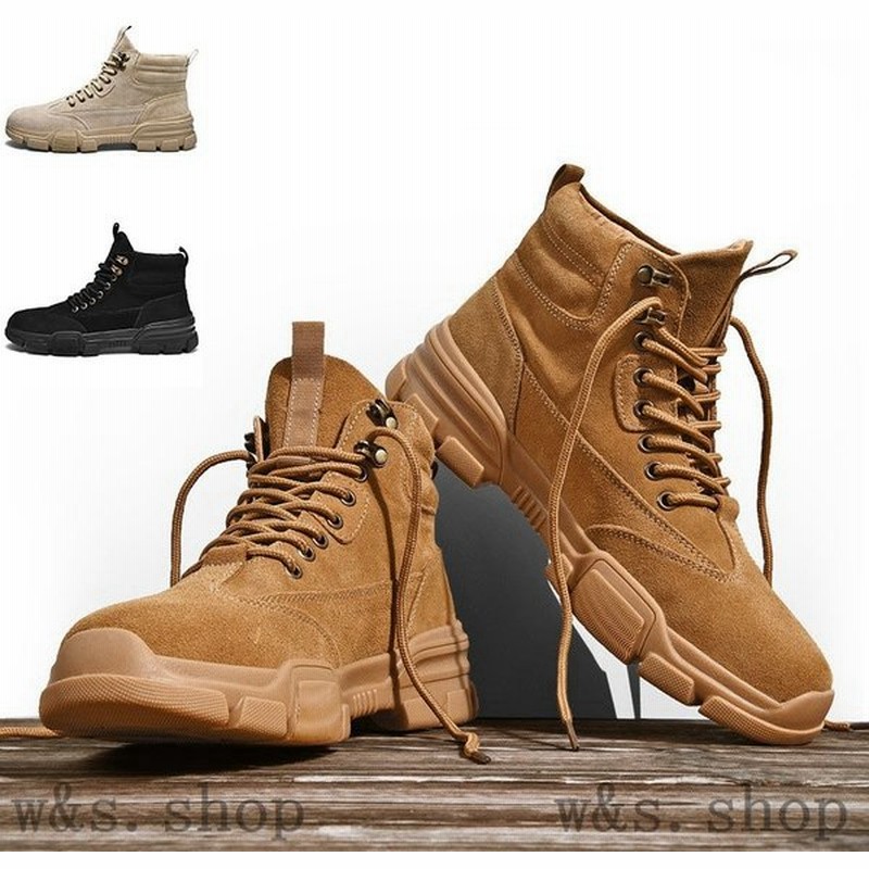 ブーツ メンズ 靴 冬用 ショートブーツ ハイカットブーツ 厚底 防寒 冬靴 アウトドア 男性用 ブーツ カジュアル 履き心地良い 通販 Lineポイント最大get Lineショッピング