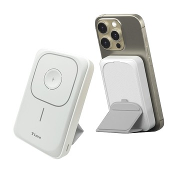 13000series 磁吸三用 支架無線充行動電源 粉色