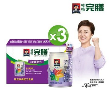 【官方直營】完膳 營養素50鉻配方X3箱(糖尿病適用)(250MLx24入)